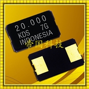 日本大真空DSX840GA,進(jìn)口DSX840GT貼片晶振,藍(lán)牙耳機晶振,1ZCJ04000EK1B