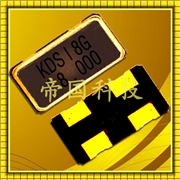 數(shù)碼相機專用晶振,DSX151GAL諧振器,日本大真空晶振