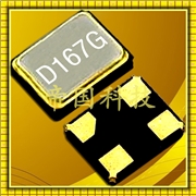 進(jìn)口KDS晶振,DSX221S晶體諧振器,無線通訊設(shè)備晶振