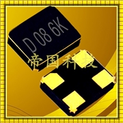 KDS晶振代理商,DSX321G陶瓷面晶振,時鐘產(chǎn)品晶振,1C210000EE0M
