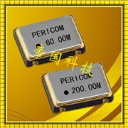 臺(tái)灣百利通石英晶體,MN7050mm有源晶振,晶體振蕩器