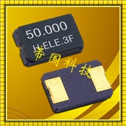 進口臺灣加高晶振,HSX630G無源晶振,陶瓷面二腳晶振