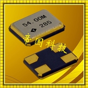 X3-1612mm晶振,臺灣泰藝晶振,小型貼片晶振