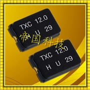 7A5032M二腳陶瓷面晶振,臺灣晶技晶振,石英晶體