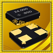 NX3225GA貼片晶振,四腳陶瓷面晶振,日本NDK株式會(huì)社
