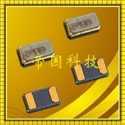 精工株式會社,SMD貼片晶振,SC-20S晶體諧振器,Q-SC20S03220C5AAAF