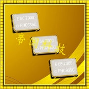 SG-8002CA有源晶振,愛普生貼片晶振,5070mm振蕩器,SG-8002CA 48.0000M-SCML3