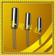 C-004R插件晶振,1*5mm晶振,愛普生壓電水晶晶振,C-004R 32.7680K-A