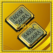 貼片晶振,FA-238V貼片晶振,FA-238晶振,TSX-3225晶振,愛(ài)普生晶振型號(hào),TSX-3225 16.0000MF09Z-AC0