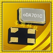 大真空原裝正品,DST311S貼片晶振,藍(lán)牙耳機(jī)晶振