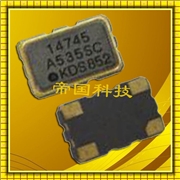 OSC晶振,日本大真空振蕩器,DSV531SV壓控晶振,1XVC059941VB