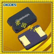 百利通亞陶晶振,貼片晶振,F62400017晶振,石英晶體