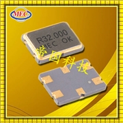 瑪居禮晶振,貼片濾波器,21.7MQ15A晶振,移動無線通訊單片晶體濾波器