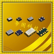 KDS晶振,DSB211SDN晶振,溫補(bǔ)振蕩器,1XXD16367MAA
