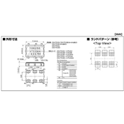 KDS晶振,DSV753SD晶振,SMD-VCXO晶振