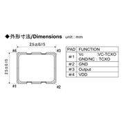 NAKA晶振,TC250晶振,VC-TCXO壓控溫補晶振