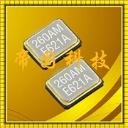 Q24FA20H00172,FA-20H,20pF,SMD,2520mm,25MHZ