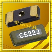 FC-135R|X1A000141000500數(shù)據(jù)手冊|32.768KHZ|無線分時鐘模塊|12.5pF