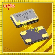 12.75002晶振,GEYER高品質音叉晶振,6G通訊終端晶振