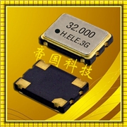 SSR050000I3CH晶振,通訊衛星晶體,HELE有源環保晶振