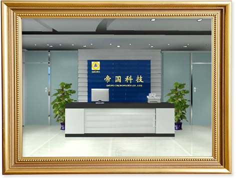 關(guān)于帝國(guó)科技